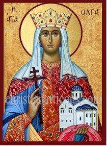 Επίσκεψη Όλγας στην Κων/πολη