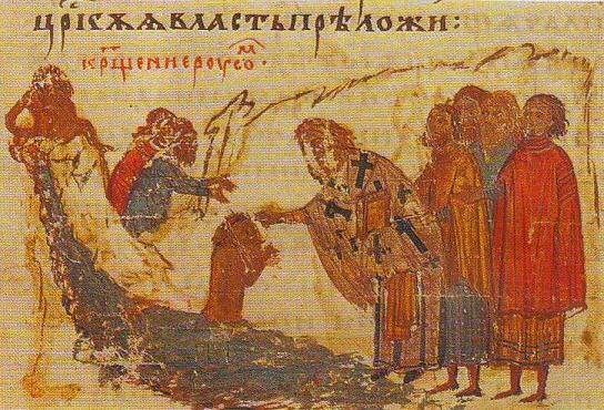 Εκχριστιανισμός των Ρως