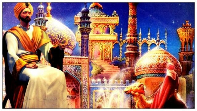 Final Califato Abasida