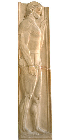 GRECIA. ESCULTURA. Estela de Aristión 510-500 a.C.