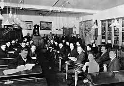 Ley General de Educación 1892