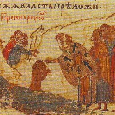 Timeline: ΕΚΧΡΙΣΤΙΑΝΙΣΜΟΣ ΤΩΝ ΣΛΑΒΩΝ