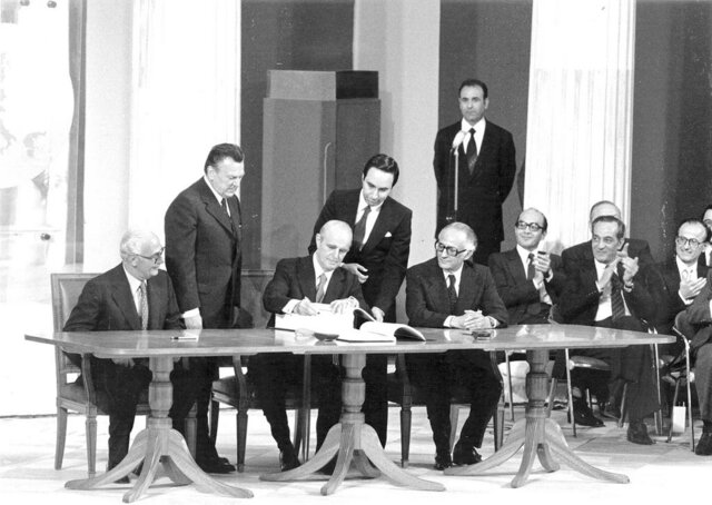 Greece joins the European Communities