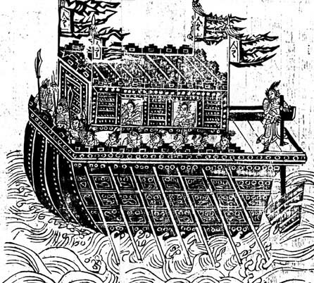 Construction of Naval Shipyards