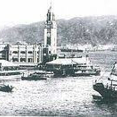 Timeline: 天星碼頭歷史