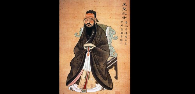 Confucianesimo