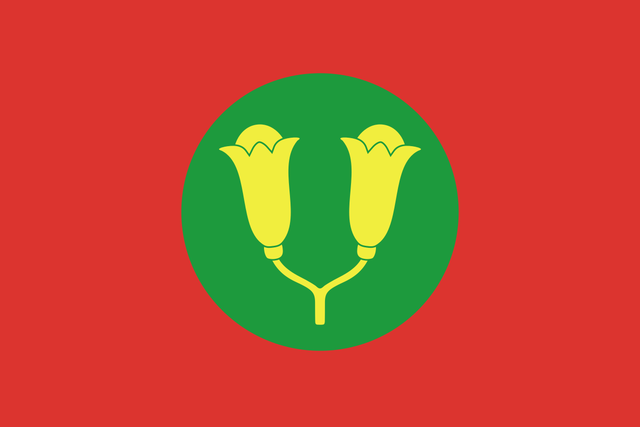 Zanzibar independent