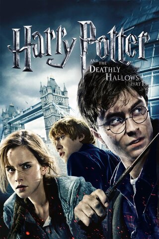 Harry Potter and the Deathly Hallows - part 1