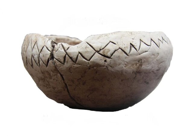 Bugojanska vaza - najstariji spomenik u BiH