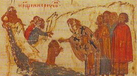 Timeline: Ο εκχριστιανισμός των Σλάβων.