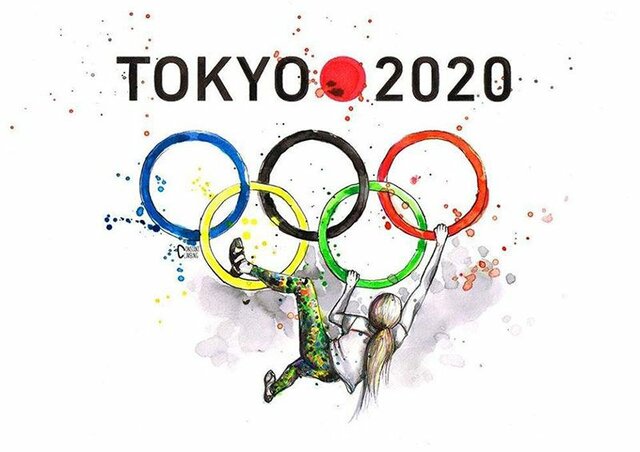 Tokio
