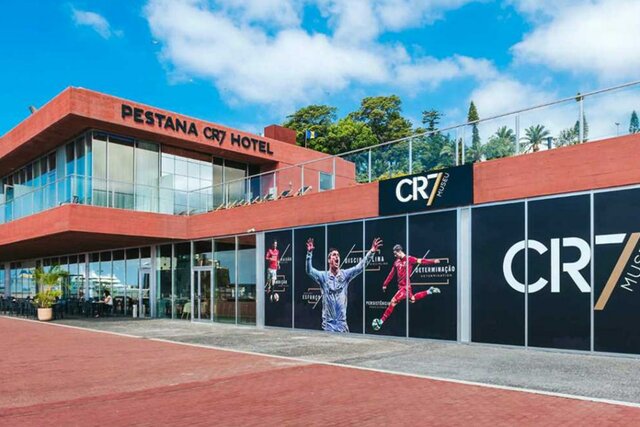 CR7 MUSEUM