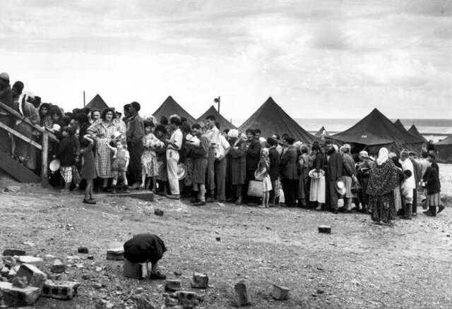 United Nations Security Council Resolution 194