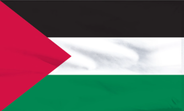 The first formative event of the Palestinian people