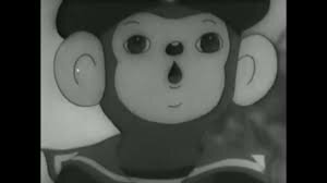 First Japanese animated film.