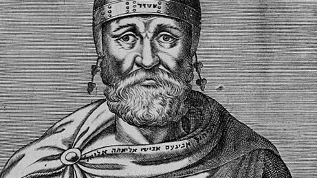 Filón de Alejandría