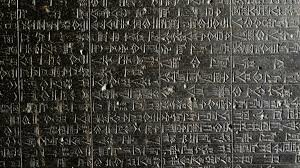Hammurabi's Code