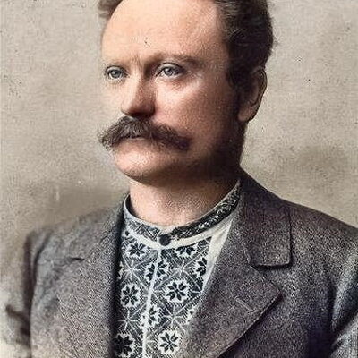 Timeline: Іван Франко