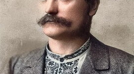 Timeline: Іван Франко