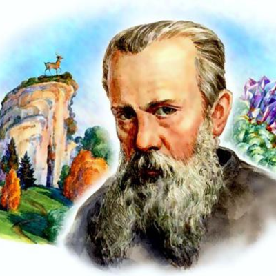 Timeline: Бажов