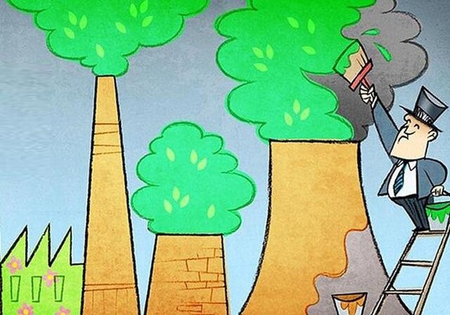 Estado neoliberal globalizado