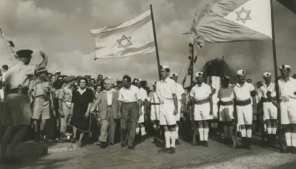 1st Arab-Israeli Conflict