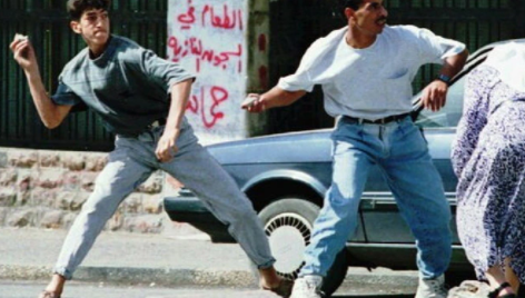 1st Intifada