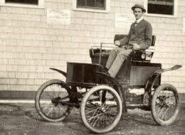 Primitive Electric Vehicle