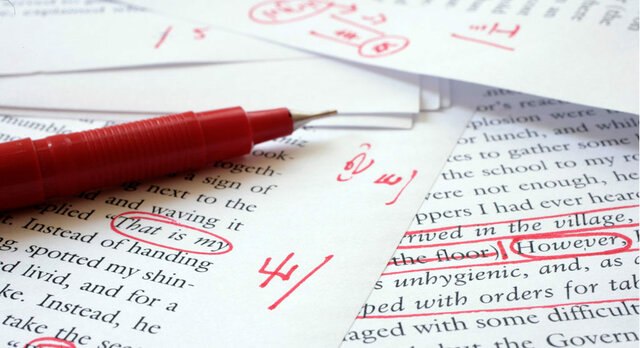 Fine tuning of the Bill