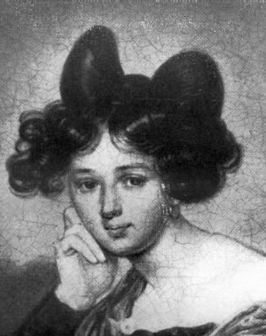 Первый брак.