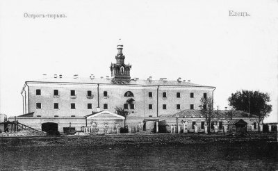 Cases de ''correcció'', hospicis i/o reformatoris