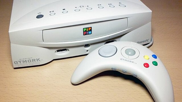 Apple Bandai Pippin