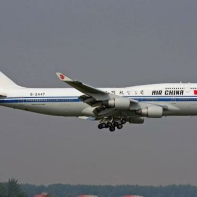 Timeline: 中國航空發展