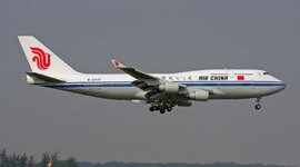 Timeline: 中國航空發展