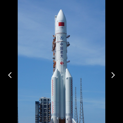 Timeline: 中國航天發展