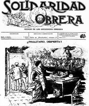 Fundació de Solidaritat Obrera