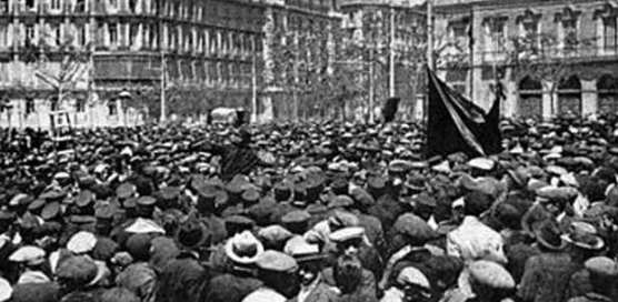 Vaga General Revolucionària