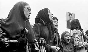 Iranian Revolution