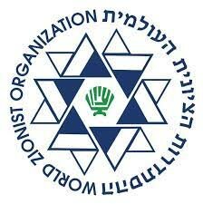 Organizzazione Sionista Mondiale