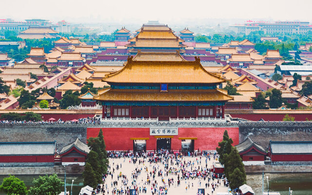 Forbidden City Opens as Ming Palace