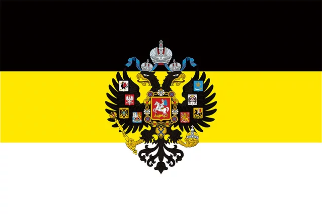 Rússia declara la guerra a Austria-Hongria