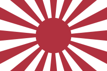 Japó s'adhereix a l'entesa (Regne Unit, França i Rússia)