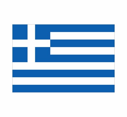 Adhesion of Greece