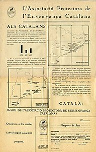 Associació Protectora de l’Ensenyança Catalana