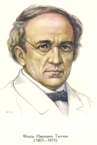 Его зачислили на службу в Гос. коллегию иностранных дел