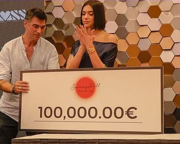 Sunny Hill Foundation