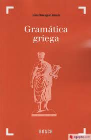 AÑO 110 - 175 a.c GRECIA