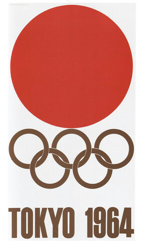 TOKIO