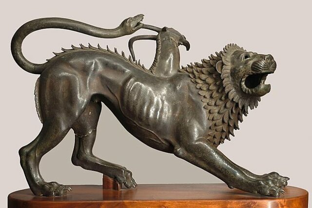 Quimera de Arezzo (Roma Republicana)