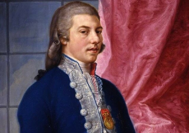 Tratado de San Ildefonso